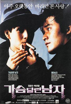 短剧大全免费看 重生之豪门千金