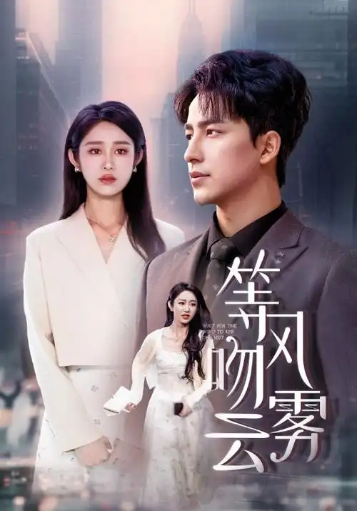 短剧大全免费看 萌宝来袭爹地快签收
